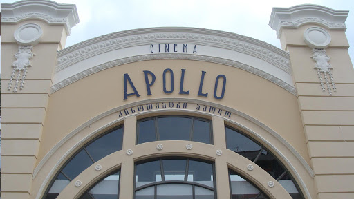 Cinema Apollo Batumi